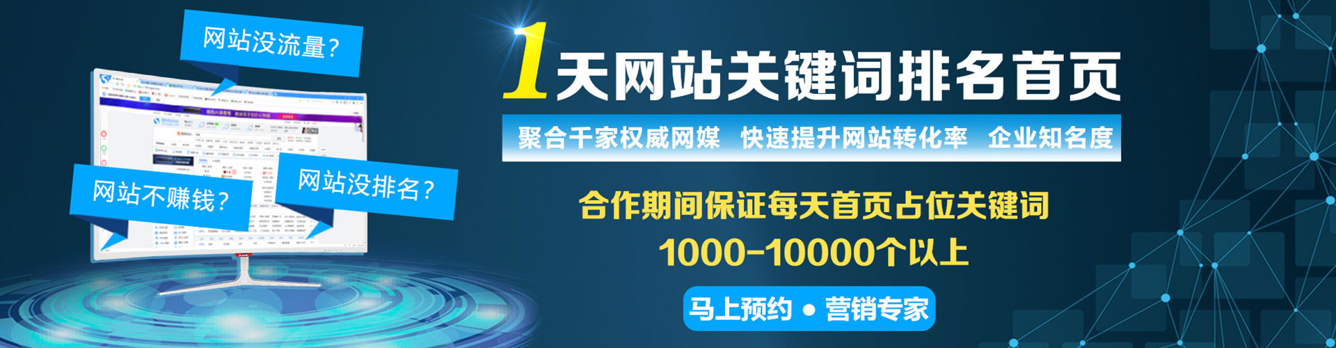 元宝微博信息流